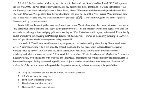 必修1Unit2ExploringEnglish（原题版）真题模拟练（外研版2019）_03高考英语_新高考复习资料_2022年新高考资料_2022年新高考英语一轮复习_2022年高考一轮英语单元复习（多版本）9.6更新