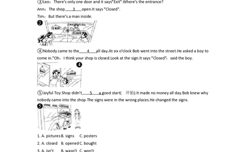 2016-2017年北京第十一中学小升初英语测试题_北京小升初全套文件_英语