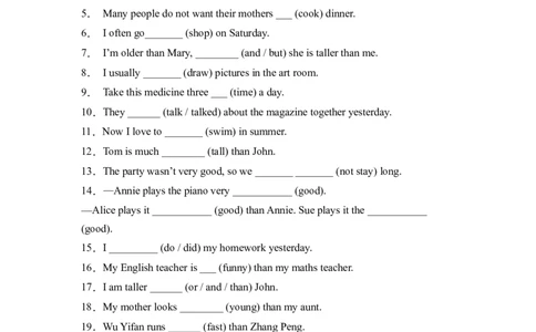 高频考点人教PEP版六年级英语下册期末总复习-词形填空题（含答案）_北京小升初全套文件_英语_2022年人教PEP版六年级英语下册期末复习与标准化测试（通用版含听力）(13)份