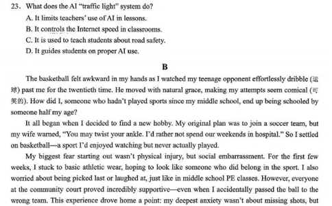 英语卷+解析无锡高三期末2601_全国高考模拟卷_2026年2月_260205江苏省无锡市2025-2026学年高三上学期期末考试（全科）