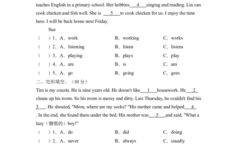 高频考点人教PEP版六年级英语下册期末总复习-完形填空题（含答案）_北京小升初全套文件_英语_2022年人教PEP版六年级英语下册期末复习与标准化测试（通用版含听力）(13)份