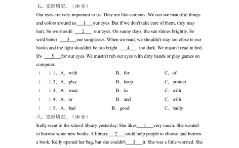 高频考点人教PEP版六年级英语下册期末总复习-完形填空题（含答案）_北京小升初全套文件_英语_2022年人教PEP版六年级英语下册期末复习与标准化测试（通用版含听力）(13)份