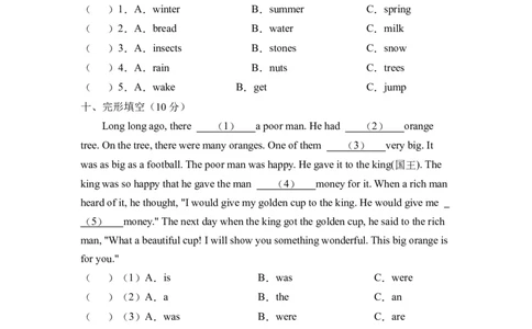 高频考点人教PEP版六年级英语下册期末总复习-完形填空题（含答案）_北京小升初全套文件_英语_2022年人教PEP版六年级英语下册期末复习与标准化测试（通用版含听力）(13)份