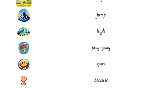 Unit1单词连线_小学教辅2026新版+暑假衔接_《小学英语单词默写表》_外研版（三起）_3-6年级上册_2025秋四年级上册新教材单词默写_03.单词连线