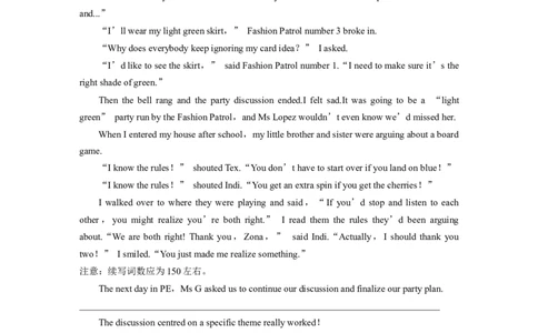 写作规范练(十一)_03高考英语_新高考复习资料_2023年新高考资料_一轮复习_2023年新高考大一轮复习讲义_2023年高考英语一轮复习讲义（新人教新高考）_配套课时练&mdash;&mdash;高考题型组合练