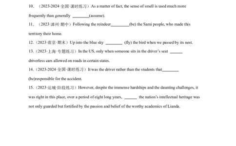 易错点13特殊句式（3大陷阱）-备战2024年高考英语考试易错题（原卷版）_03高考英语_新高考复习资料_2024年新高考资料_专项复习资料_❤备战2024年高考英语考试易错题（新高考专用）