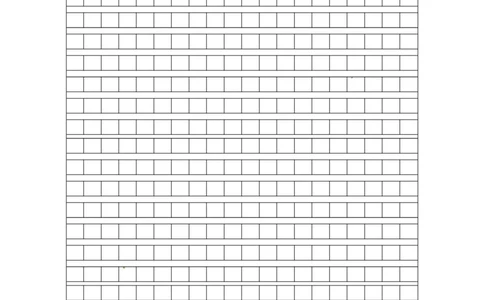 部编版小升初名校全攻略语文试卷（九）（word版含答案）_北京小升初全套文件_语文_2022-2023部编版小升初名校全攻略语文试卷（word版含答案）(19)份