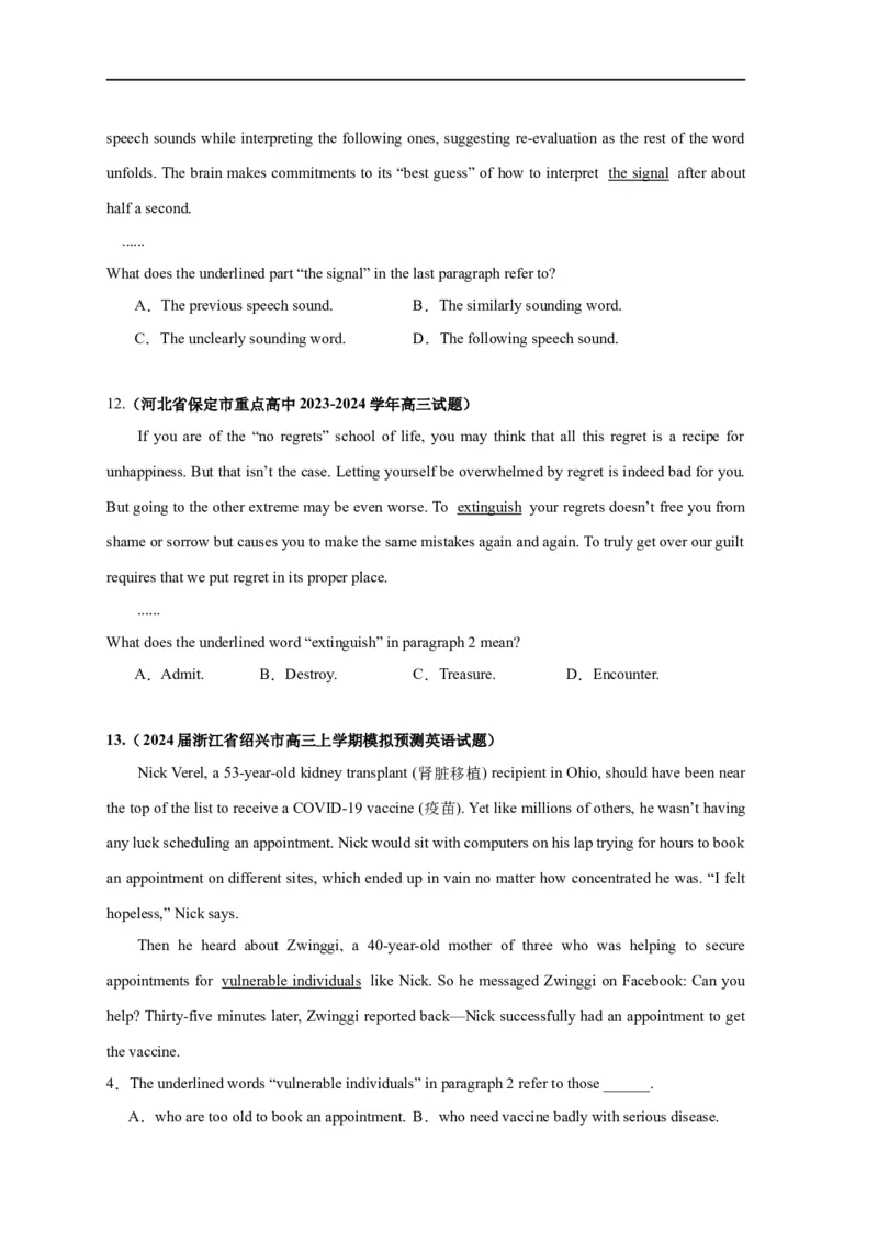 易错点16阅读理解：词义猜测题（4大陷阱）-备战2024年高考英语考试易错题（原卷版）_03高考英语_新高考复习资料_2024年新高考资料_专项复习资料