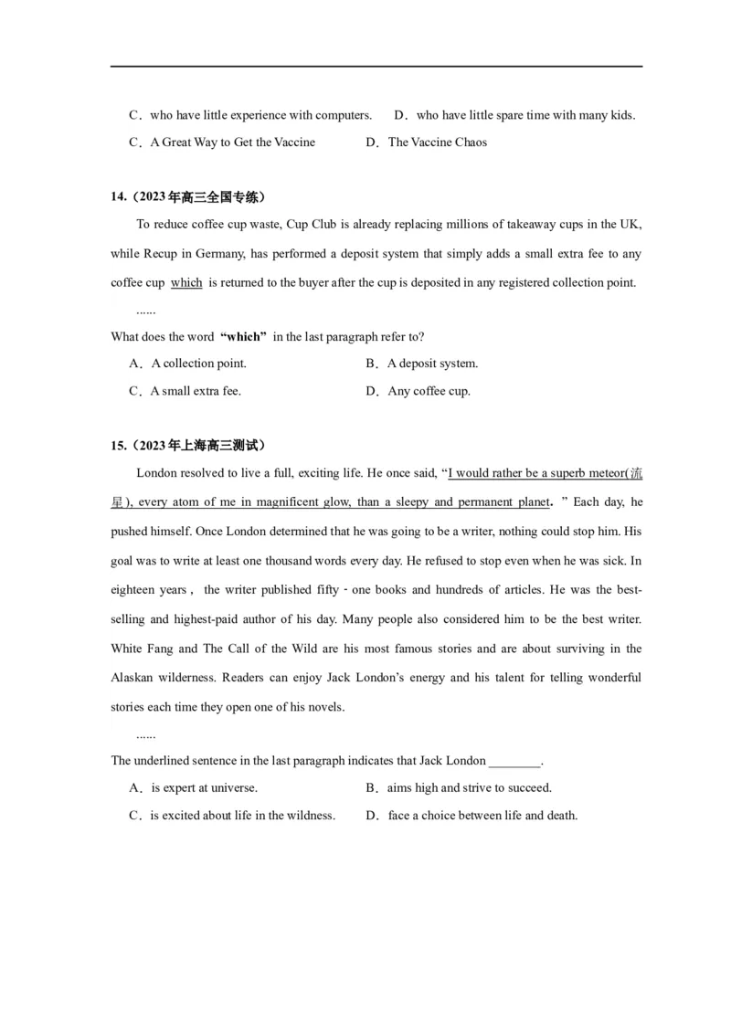 易错点16阅读理解：词义猜测题（4大陷阱）-备战2024年高考英语考试易错题（原卷版）_03高考英语_新高考复习资料_2024年新高考资料_专项复习资料