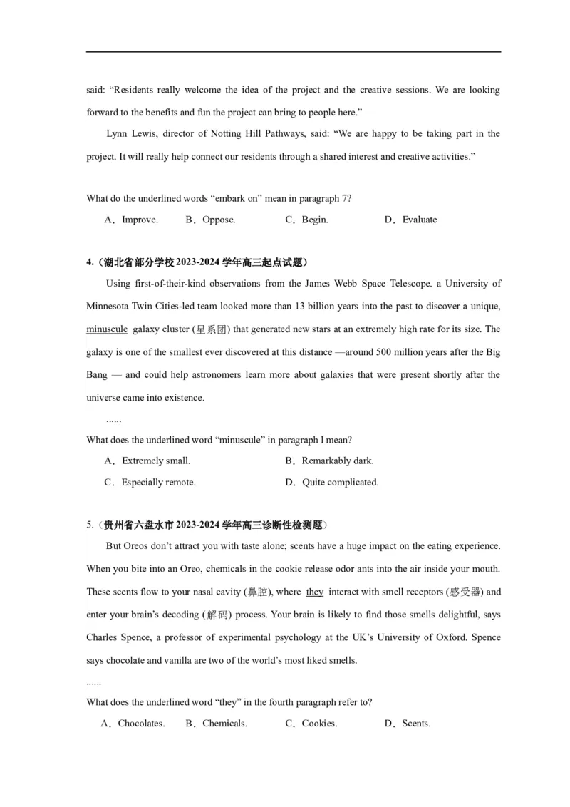 易错点16阅读理解：词义猜测题（4大陷阱）-备战2024年高考英语考试易错题（原卷版）_03高考英语_新高考复习资料_2024年新高考资料_专项复习资料