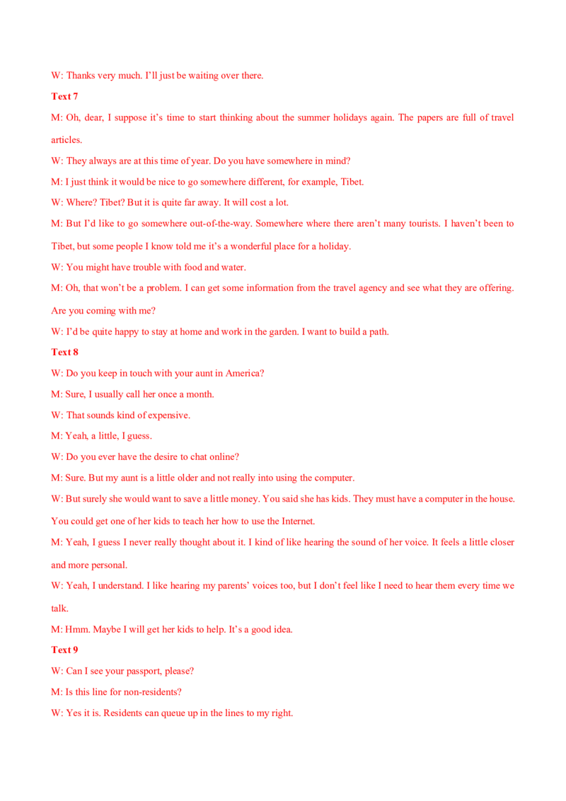 新高考II卷04（含听力）-2024年高考英语一轮复习测试卷(解析版）_03高考英语_2024年新高考资料_1.2024一轮复习_2024年高考英语一轮复习测试卷