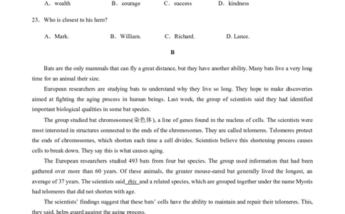 必修第一册Unit1Teenagelife真题模拟练C卷（适合浙江地区）（原题版）_03高考英语_新高考复习资料_2022年新高考资料_2022年新高考英语一轮复习