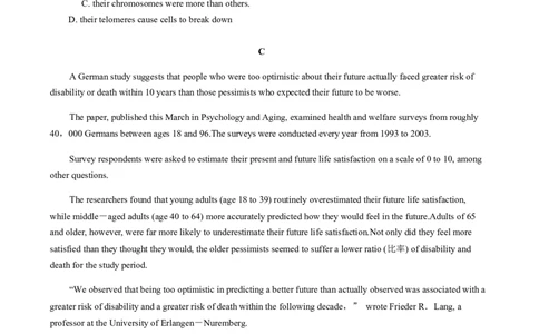 必修第一册Unit1Teenagelife真题模拟练C卷（适合浙江地区）（原题版）_03高考英语_新高考复习资料_2022年新高考资料_2022年新高考英语一轮复习