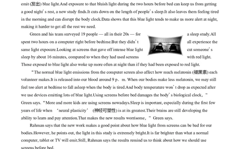 必修1Unit1Anewstart原题版过关测试_03高考英语_新高考复习资料_2022年新高考资料_2022年新高考英语一轮复习_2022年高考一轮英语单元复习（多版本）9.6更新_必修1