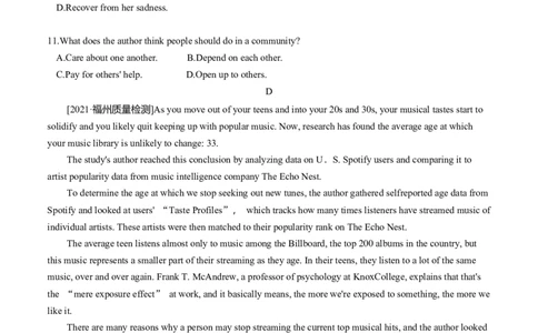 必修1Unit1Anewstart原题版过关测试_03高考英语_新高考复习资料_2022年新高考资料_2022年新高考英语一轮复习_2022年高考一轮英语单元复习（多版本）9.6更新_必修1
