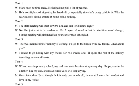 2025-2026学年第一学期高三&ldquo;零模&rdquo;英语参考答案_全国高考模拟卷_2026年2月_260204江苏省镇江市2025-2026学年第一学期高三零模_江苏省镇江市2025-2026学年第一学期高三零模英语（含听力）