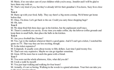 2021新高考Ⅱ卷听力（解析卷）_全国高考模拟卷_2021-2025年高考听力真题速练-2026届高考英语专题复习_2021高考英语真题听力_2021全国新高考II卷听力