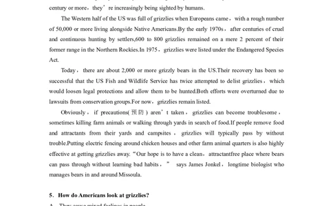 必修第三册　Unit1　Natureinthebalance(1)_03高考英语_2025年新高考资料_一轮复习_2025高考大一轮复习讲义+课件（完结）_2025高考大一轮复习英语（译林版）_高考题型组合练_必修第三册