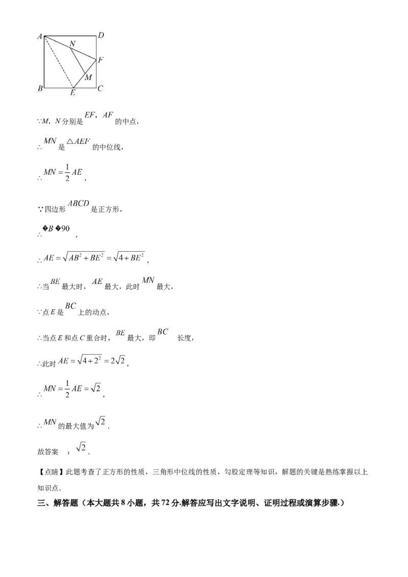 精品解析：2023年广西壮族自治区中考数学真题（解析版）_new_北师大初中数学_9下-北师大版初中数学_05习题试卷_6中考真题_2023各地中考真题