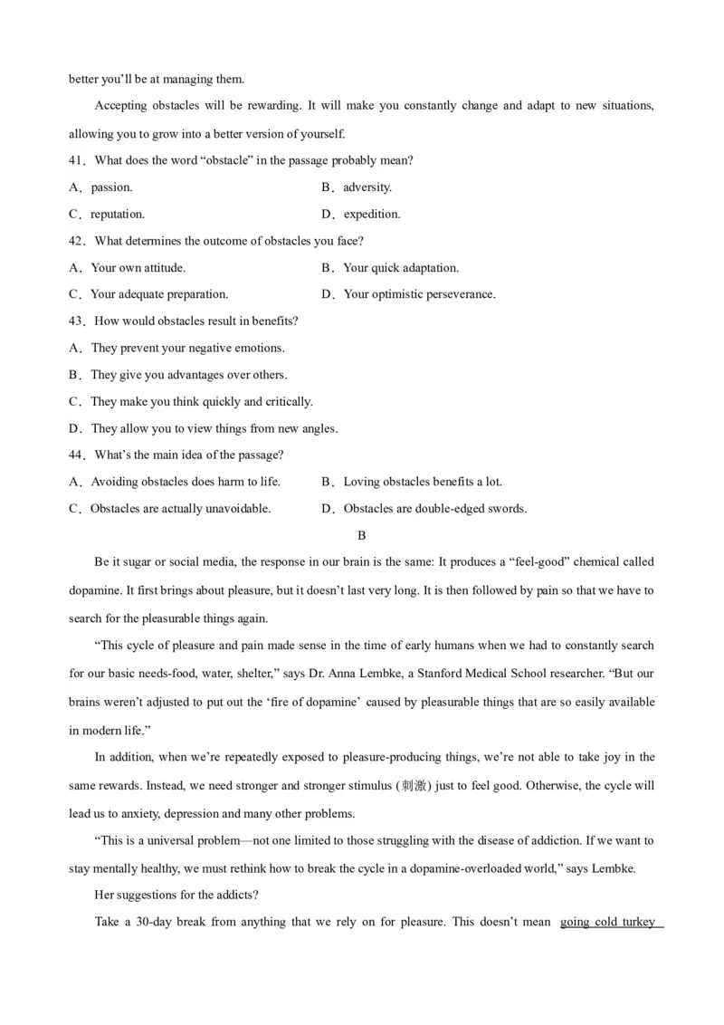 单元提升卷02Unit1TeenageLife（解析版）_03高考英语_新高考复习资料_2024年新高考资料_一轮复习资料_完2024年高考英语一轮复习考点通关卷（新高考）_单元提升卷（01-16）