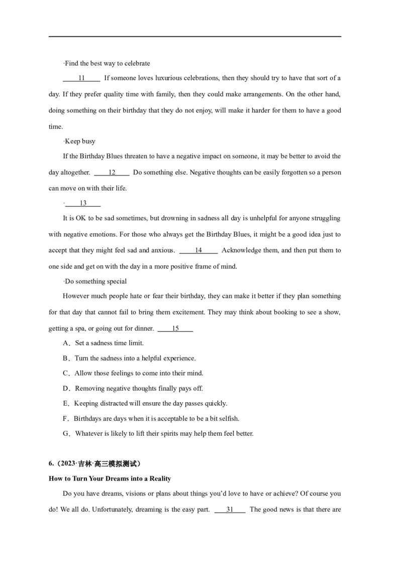 易错点18七选五（4大陷阱）-备战2024年高考英语考试易错题（原卷版）_03高考英语_新高考复习资料_2024年新高考资料_专项复习资料_❤备战2024年高考英语考试易错题（新高考专用）