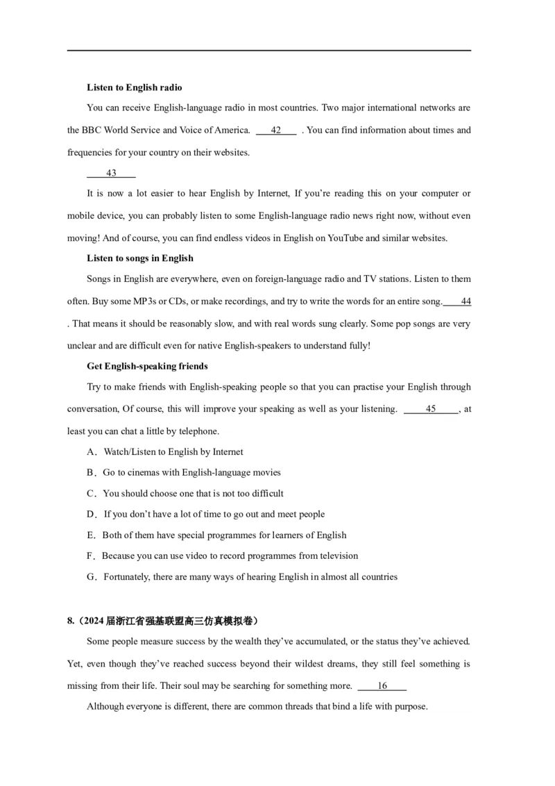 易错点18七选五（4大陷阱）-备战2024年高考英语考试易错题（原卷版）_03高考英语_新高考复习资料_2024年新高考资料_专项复习资料_❤备战2024年高考英语考试易错题（新高考专用）