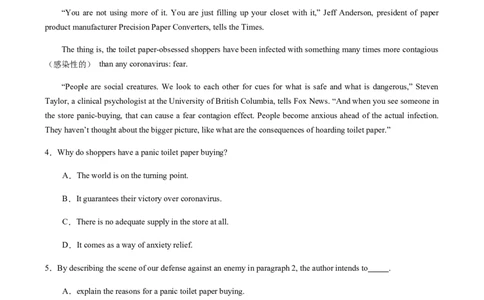 必修第一册WelcomeUnit真题模拟练C卷（适合浙江地区）（解析版）_03高考英语_新高考复习资料_2022年新高考资料_2022年新高考英语一轮复习