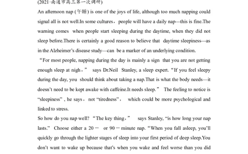 原卷_03高考英语_新高考复习资料_2022年新高考资料_2022年新高考英语二轮复习_2022年新高考英语二轮高考题型组合训练_2022年新高考英语二轮复习高考题型组合练二（原卷+解析卷）