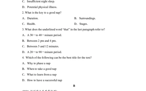 原卷_03高考英语_新高考复习资料_2022年新高考资料_2022年新高考英语二轮复习_2022年新高考英语二轮高考题型组合训练_2022年新高考英语二轮复习高考题型组合练二（原卷+解析卷）