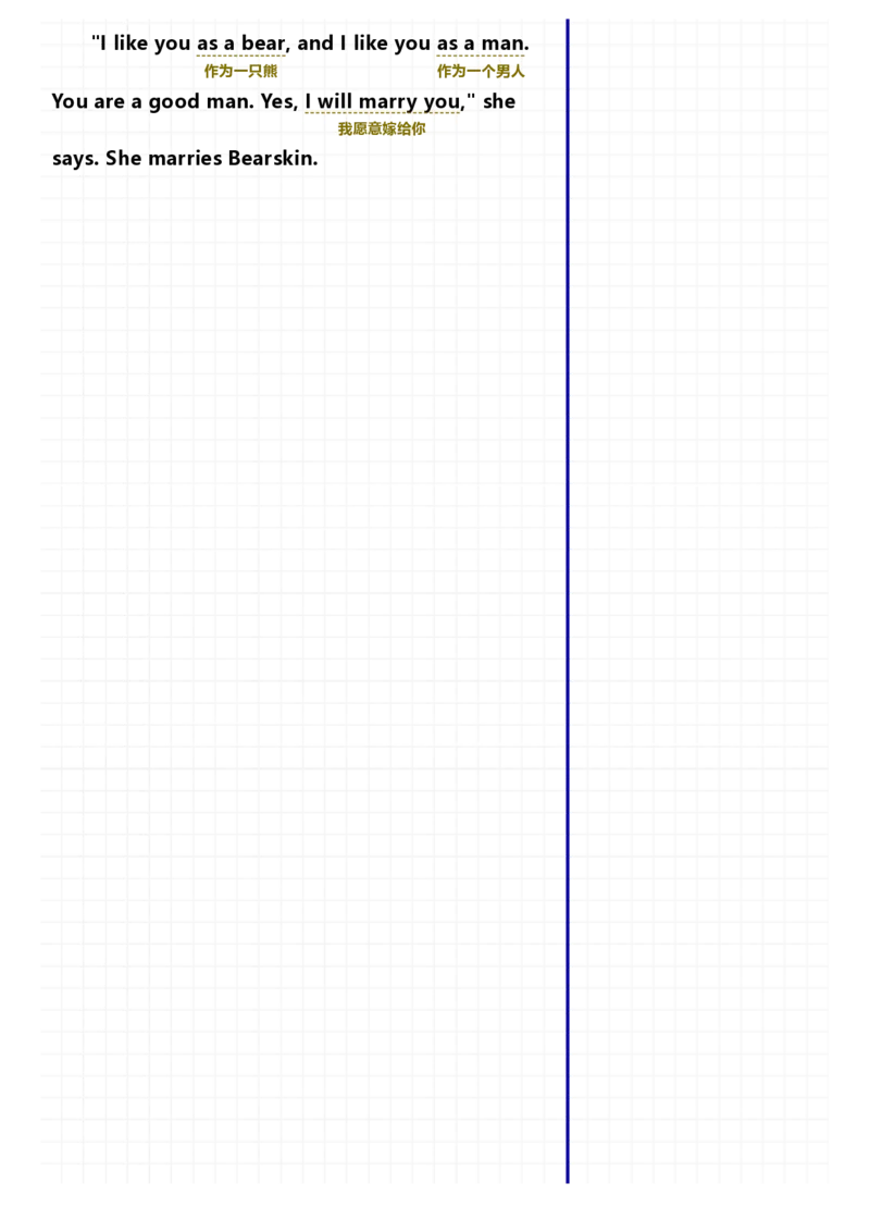 40篇短文记完小学1000核心词汇文章_Password_Removed_小学1-6年级常用的上册资源汇总_一年级上册资料