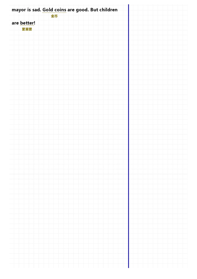 40篇短文记完小学1000核心词汇文章_Password_Removed_小学1-6年级常用的上册资源汇总_一年级上册资料