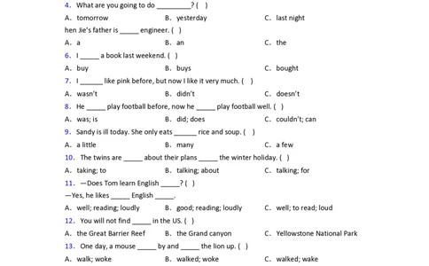 北京市宏庙小学小学六年级小升初期末英语试题(含答案)_北京小升初全套文件_英语