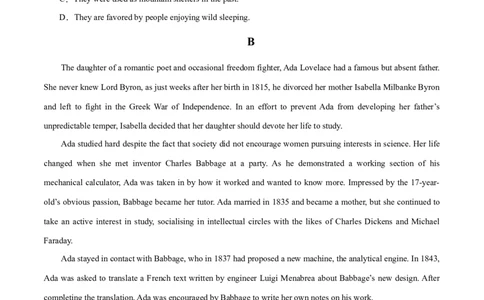 卷四（试卷版）_全国高考模拟卷_2024各科知识点合卷集（非实时各地名校卷）_国庆八日练2023年国庆假日高三英语练手卷（新高考专用）(5)份