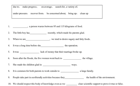 必修第一册Unit2Travellingaround过关测试（原题版）_03高考英语_新高考复习资料_2022年新高考资料_2022年新高考英语一轮复习_2022年高考一轮英语单元复习（多版本）9.6更新