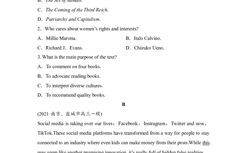 原卷_03高考英语_新高考复习资料_2022年新高考资料_2022年新高考英语二轮复习_2022年新高考英语二轮高考题型组合训练_2022年新高考英语二轮复习高考题型组合练六（原卷+解析卷）