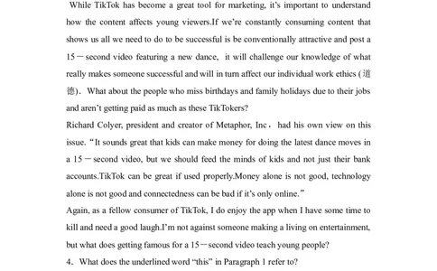 原卷_03高考英语_新高考复习资料_2022年新高考资料_2022年新高考英语二轮复习_2022年新高考英语二轮高考题型组合训练_2022年新高考英语二轮复习高考题型组合练六（原卷+解析卷）