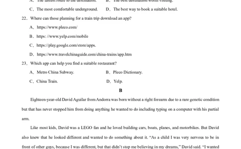 新高考I卷05（含听力）-2024年高考英语一轮复习测试卷（考试版）_03高考英语_2024年新高考资料_1.2024一轮复习_2024年高考英语一轮复习测试卷