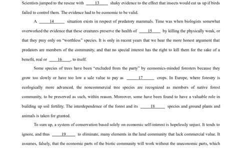 信息必刷卷02（上海专用）原题版_03高考英语_2025年新高考资料_2025考前信息卷_2025年高考英语考前信息必刷卷（上海专用）3436537