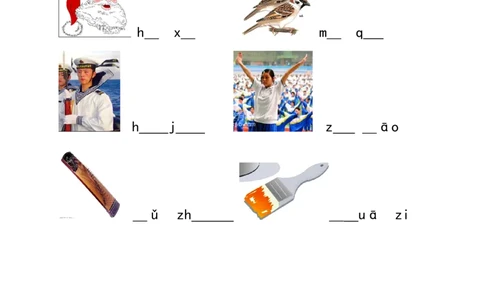 一年级看图写拼音_小学1-6年级常用的上册资源汇总_一年级上册资料