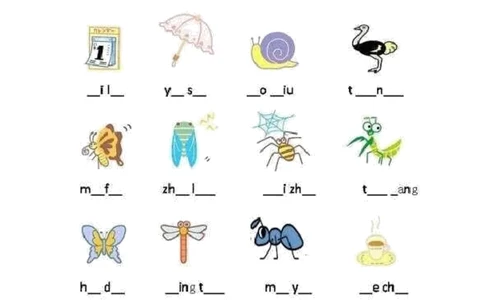 一年级看图写拼音_小学1-6年级常用的上册资源汇总_一年级上册资料