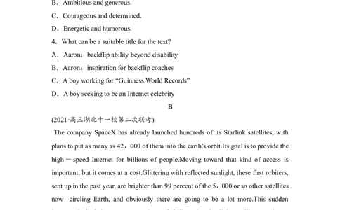 原卷_03高考英语_新高考复习资料_2022年新高考资料_2022年新高考英语二轮复习_2022年新高考英语二轮高考题型组合训练_2022年新高考英语二轮复习高考题型组合练五（原卷+解析卷）