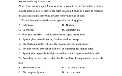 原卷_03高考英语_新高考复习资料_2022年新高考资料_2022年新高考英语二轮复习_2022年新高考英语二轮高考题型组合训练_2022年新高考英语二轮复习高考题型组合练五（原卷+解析卷）