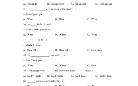 2023年小升初英语语法专题突破-副词北京版_北京小升初全套文件_英语_2023学年小升初英语语法专题突破（北京版）(13)份