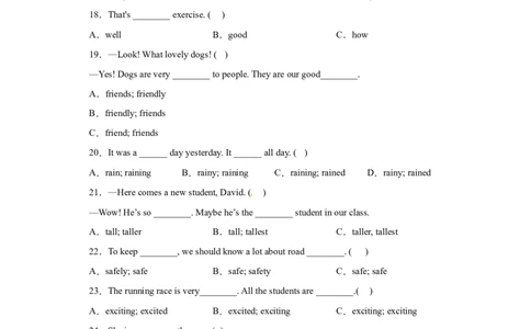 2023年小升初英语语法专题突破-形容词北京版_北京小升初全套文件_英语_2022-2023学年小升初英语语法专题突破（北京版）2987575(13)份