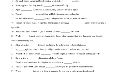 单元提升卷14Unit3DiverseCultures（解析版）_03高考英语_新高考复习资料_2024年新高考资料_一轮复习资料_完2024年高考英语一轮复习考点通关卷（新高考）_单元提升卷（01-16）