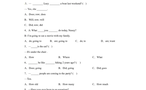 2023年小升初英语语法专题突破-疑问句北京版_北京小升初全套文件_英语_2022-2023学年小升初英语语法专题突破（北京版）2987575(13)份