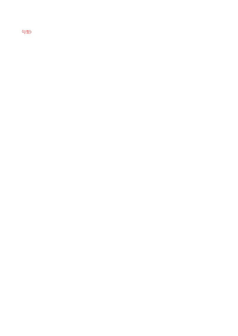 信息必刷卷03（天津卷）解析版_03高考英语_2025年新高考资料_2025考前信息卷_2025年高考英语考前信息必刷卷（天津专用）3436533