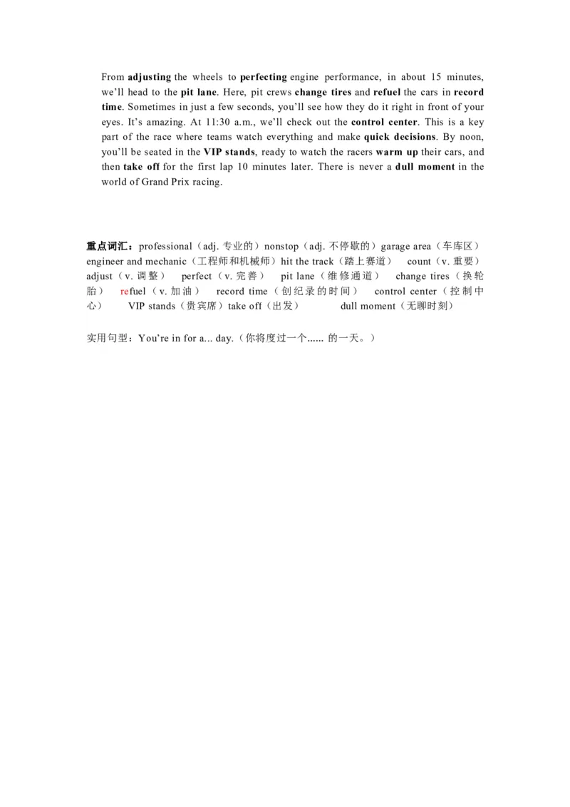 英语答案-江苏省常州市2025-2026学年第一学期高三年级期末质量调研(1.27-1.29)_全国高考模拟卷_2026年2月_260201常州市2025-2026学年第一学期高三期末质量调研（全科）