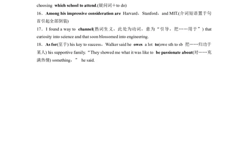 必修第一册　Unit1　TeenageLife_03高考英语_2025年新高考资料_一轮复习_2025高考大一轮复习讲义+课件（完结）_2025高考大一轮复习英语（人教版）_配套Word版文档（学生版）必修第一册_804