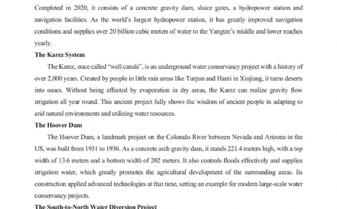 2026湖北部分重点中学高三第二次联考英语试卷及答案_全国高考模拟卷_2026年2月_260208湖北部分重点中学2025&mdash;2026学年高三上学期第二次联考（全科）